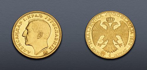 Lot 1053 image