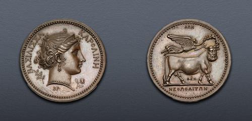 Lot 1057 image