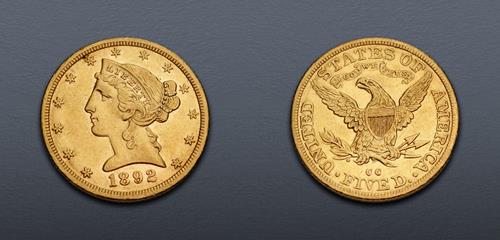Lot 1064 image