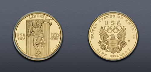 Lot 1065 image