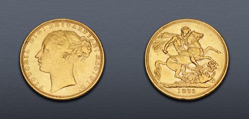 Lot 1073 image