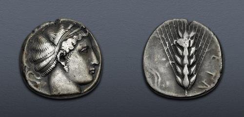 Lot 1116 image