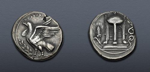 Lot 1121 image