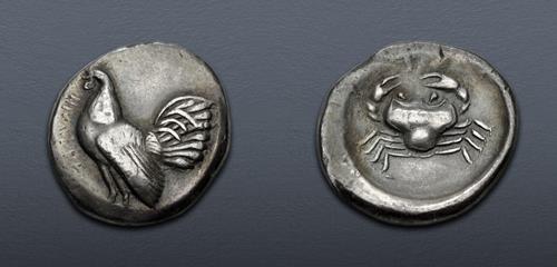 Lot 1123 image