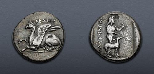 Lot 1124 image