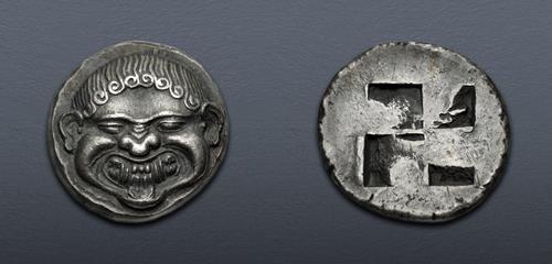 Lot 1126 image