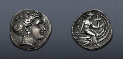 Lot 1132 image