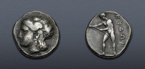 Lot 1139 image