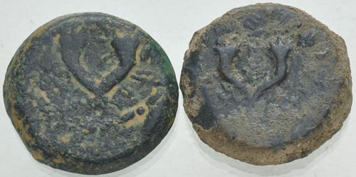 Lot 1160 image
