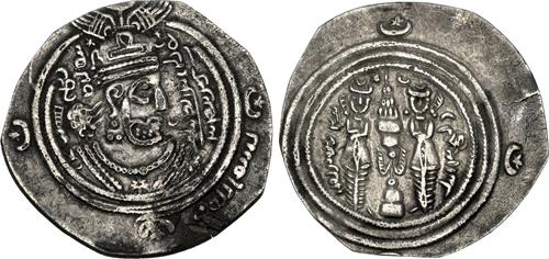 Lot 6 image