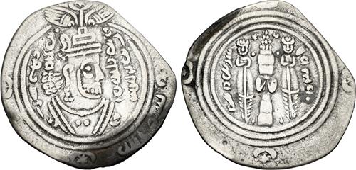 Lot 7 image