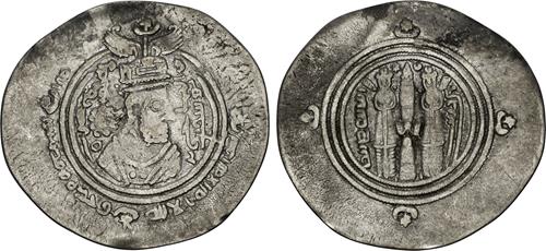 Lot 11 image