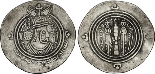 Lot 12 image