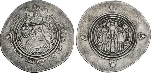 Lot 13 image