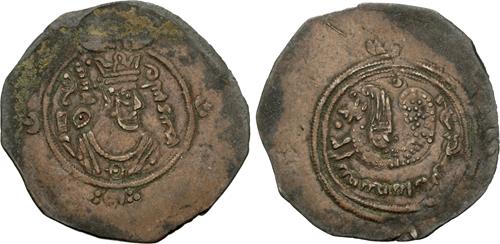 Lot 14 image