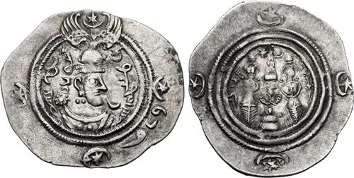 Lot 17 image