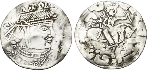 Lot 19 image
