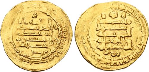 Lot 160 image