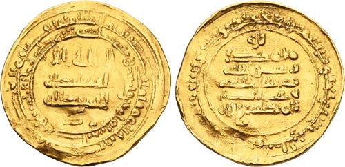 Lot 162 image