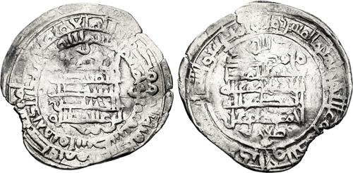 Lot 163 image