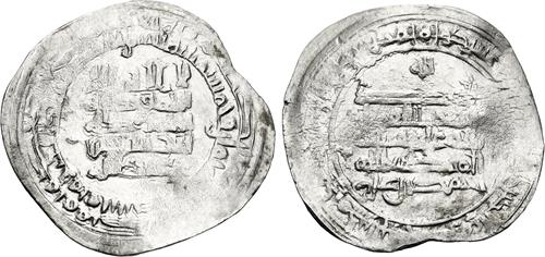 Lot 164 image