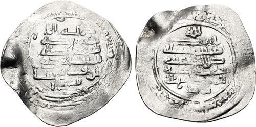 Lot 165 image