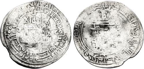 Lot 166 image