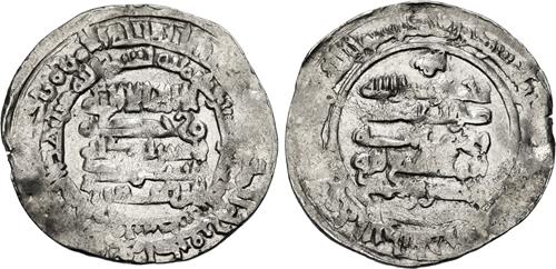 Lot 167 image
