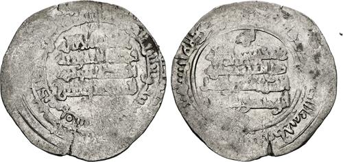 Lot 170 image