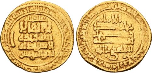 Lot 172 image