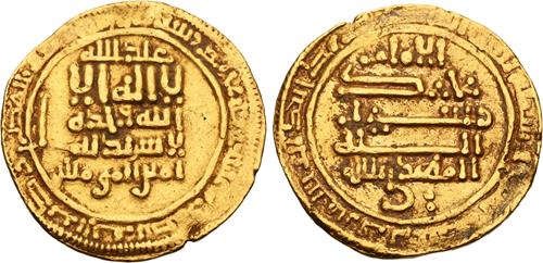 Lot 173 image