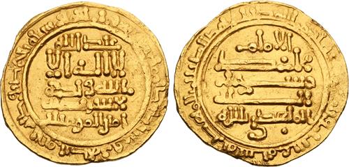 Lot 174 image