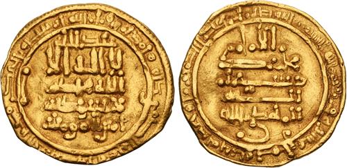 Lot 175 image