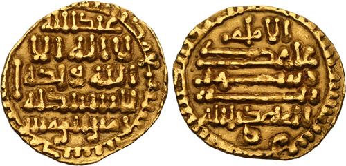 Lot 176 image