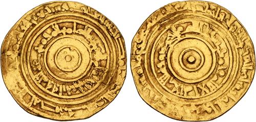 Lot 203 image
