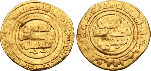 Lot 205 image