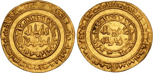 Lot 207 image