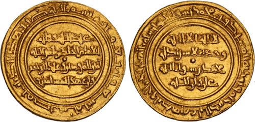 Lot 210 image
