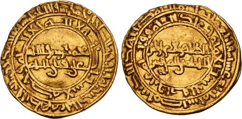 Lot 213 image
