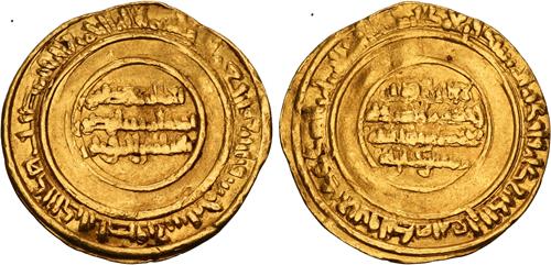Lot 220 image