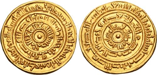 Lot 241 image