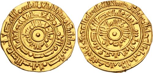 Lot 242 image