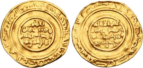 Lot 244 image
