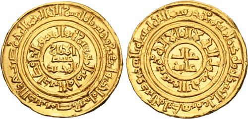 Lot 246 image