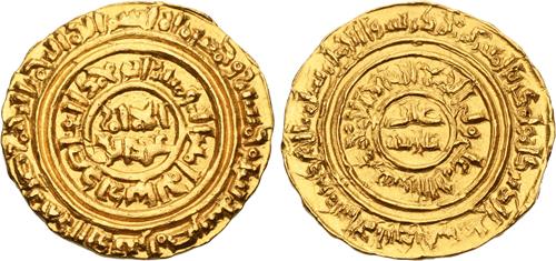 Lot 247 image