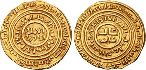 Lot 251 image