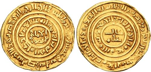 Lot 252 image