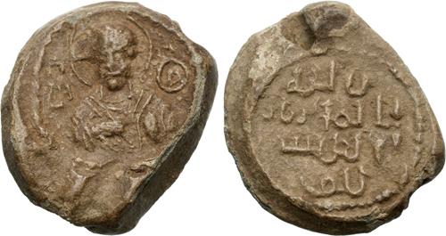 Lot 254 image
