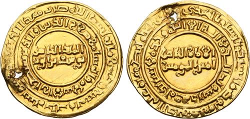 Lot 257 image