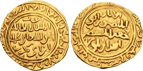Lot 259 image